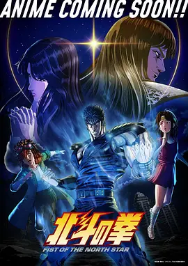 樱色回声 校园恋爱动漫在线观看