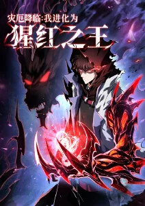 雨声与旧唱片 青春音乐动漫